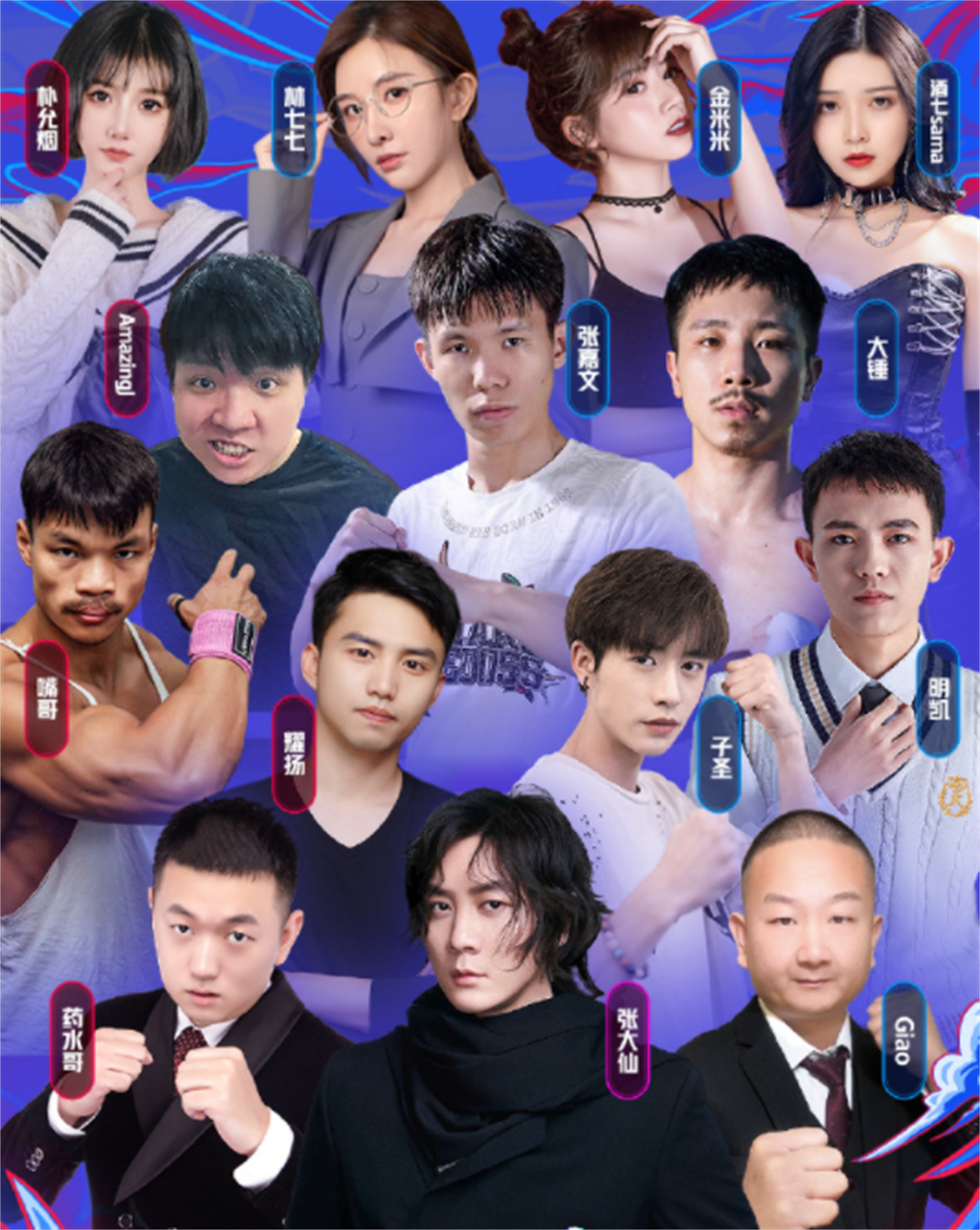 金米米去耀扬粉丝见面会了没 (耀扬现在去哪里了)