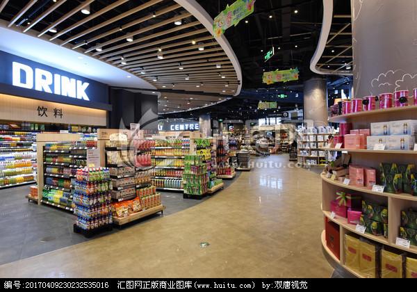 今年适合创业的项目有哪些,四五线小城市创业项目