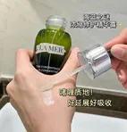 每天认识一个护肤品牌—海蓝之谜【祝大家春节快乐🎆】