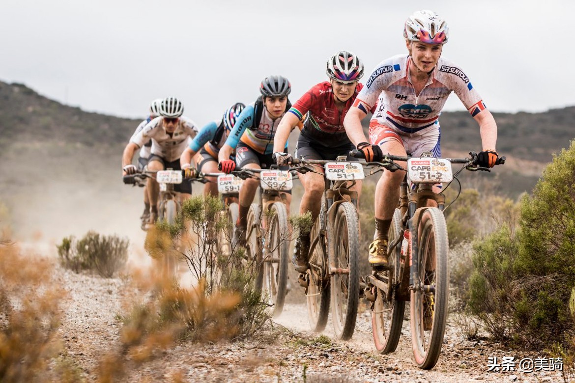2023年中国山地自行车联赛第一站,2020年中国山地自行车联赛总决赛