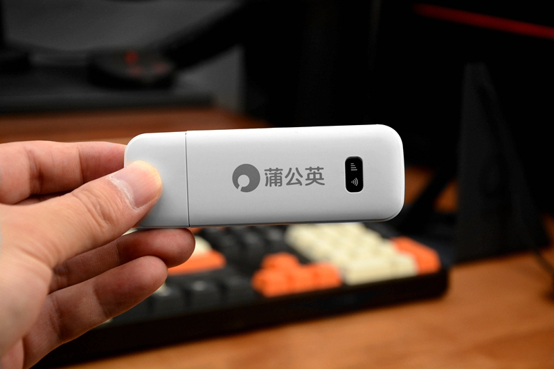 蒲公英4g随身wifix4u,蒲公英x4u随身wifi靠谱吗