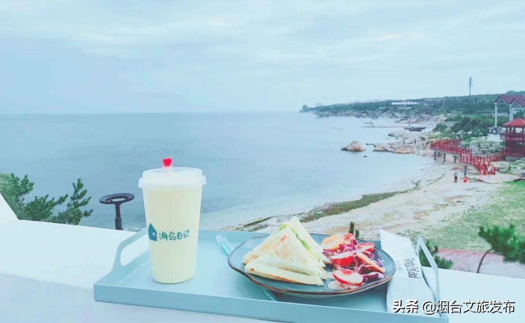 烟台养马岛夏季,烟台养马岛什么天气适合去