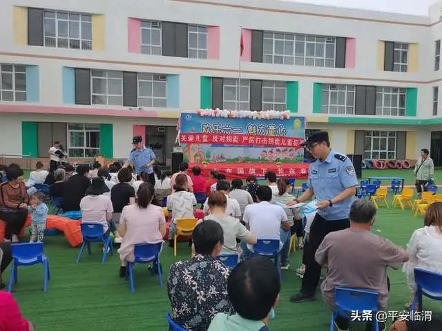 渭南临渭公安局刑侦队大练兵,临渭公安分局刑侦大练兵