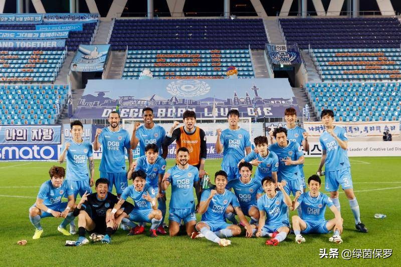 韩k联济州联vs城南fc,韩国k1联赛大邱fc与济州联