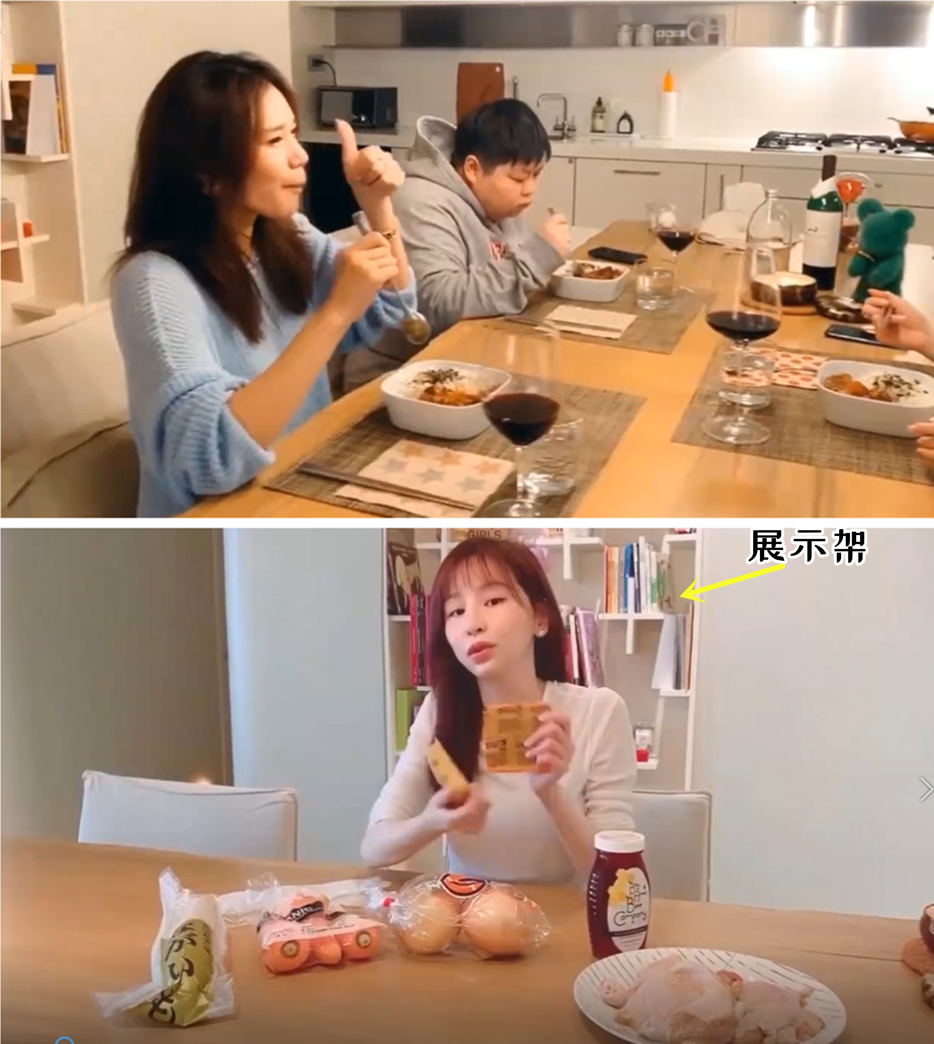 王心凌40岁还能保持这样的少女感,40岁翻红王心凌凭什么