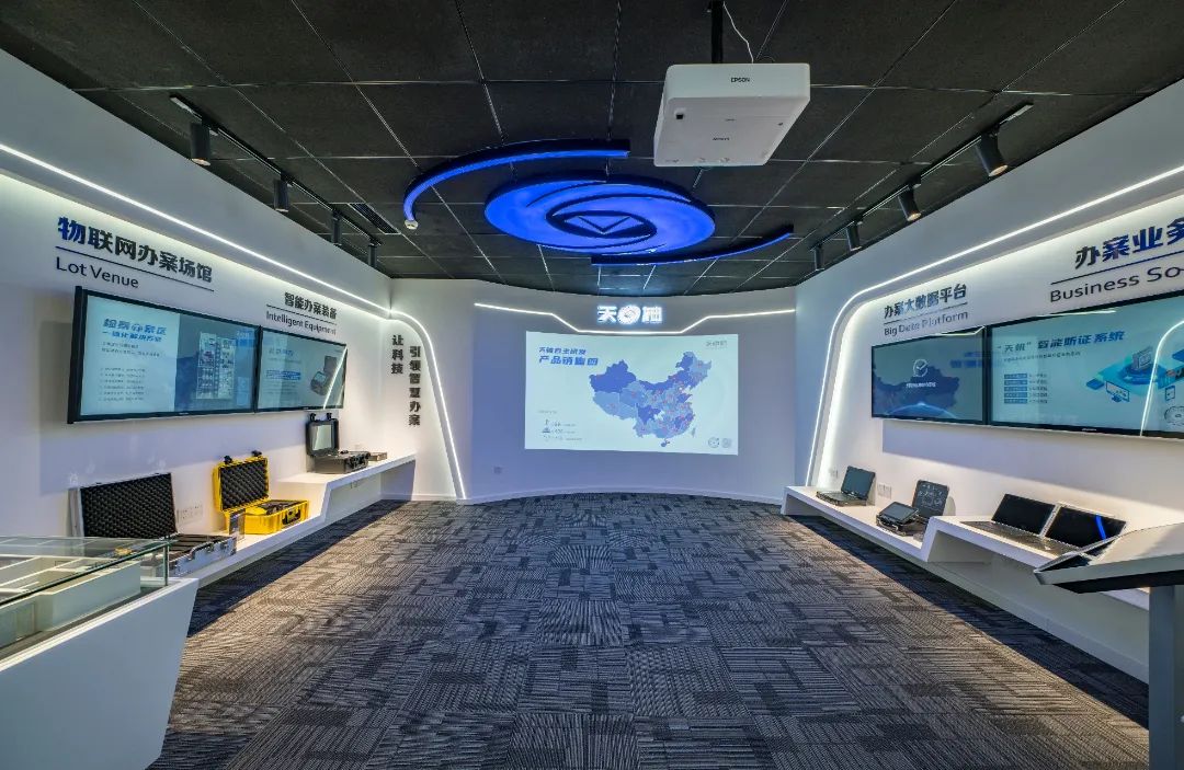 展商风采|天轴科技：携“星图”数字检察建模平台与您相约