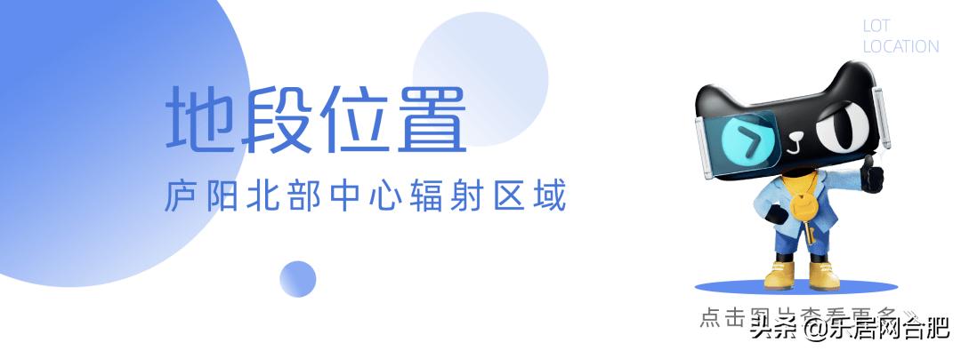 一路之隔比新房贵,一路之隔价格差一倍