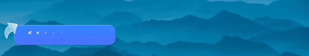 问界能否重回第一梯队？市场内卷加剧对华为的挑战与机遇。