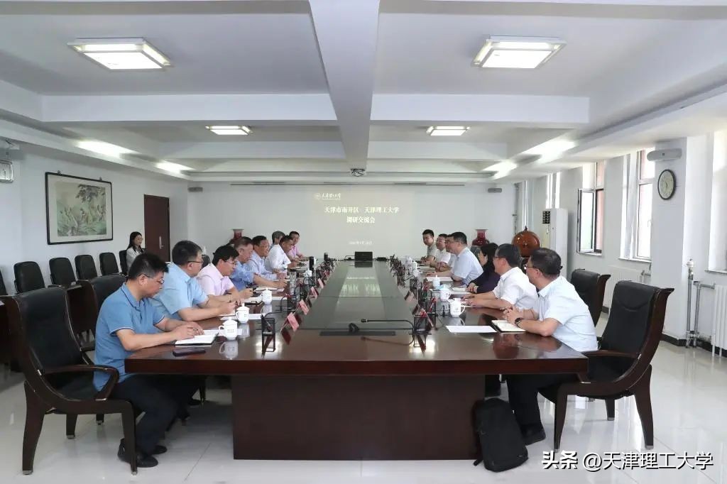 聂伟迅南开,聂伟迅南开副区长