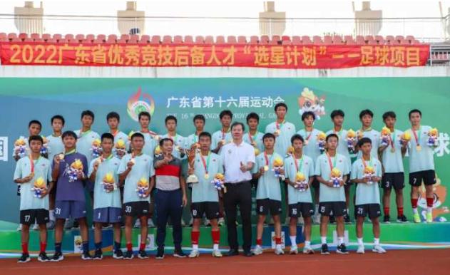 足球是什么样子图片大全,足球什么样子算有基础