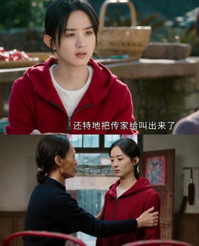 幸福到万家衣服,幸福到万家穿搭针织外套