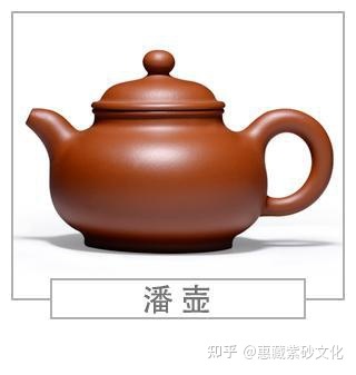 紫砂壶20种经典壶型,紫砂壶经典壶型