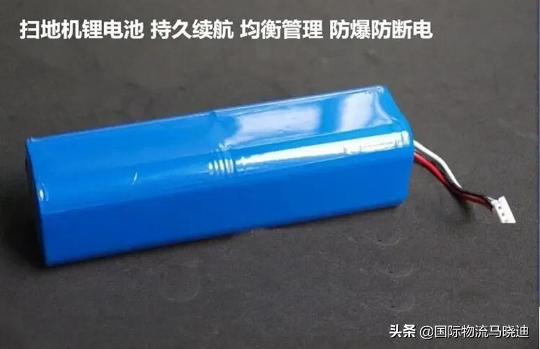 锂离子电池能用充电宝吗,纽扣电池可以快递到美国吗