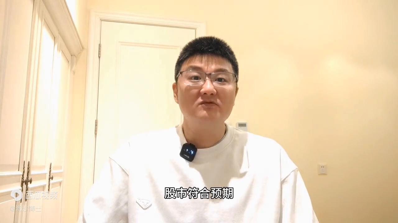 比亚迪大跌后市预测,比亚迪股票大跌是怎么回事