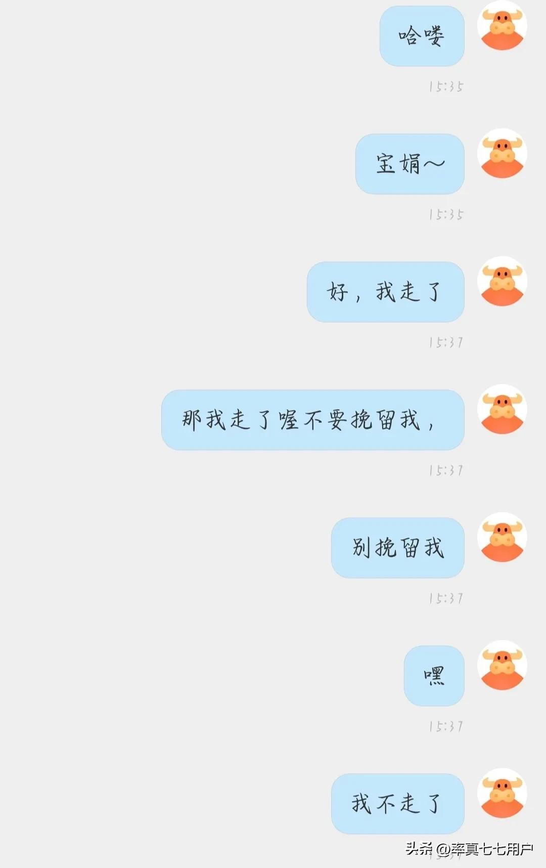 因商家发错货造成的邮费怎么处理,商家发错货了邮费自己出该怎么办