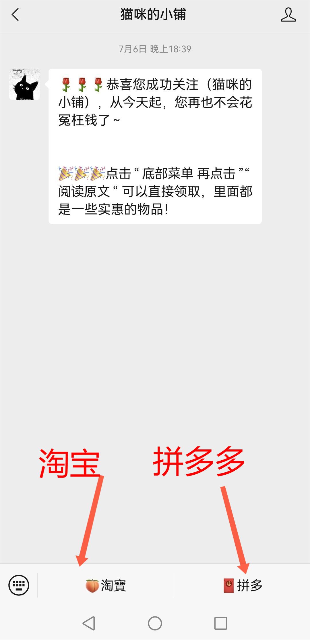 淘宝天猫有正品么,淘宝天猫优惠券平台有哪些