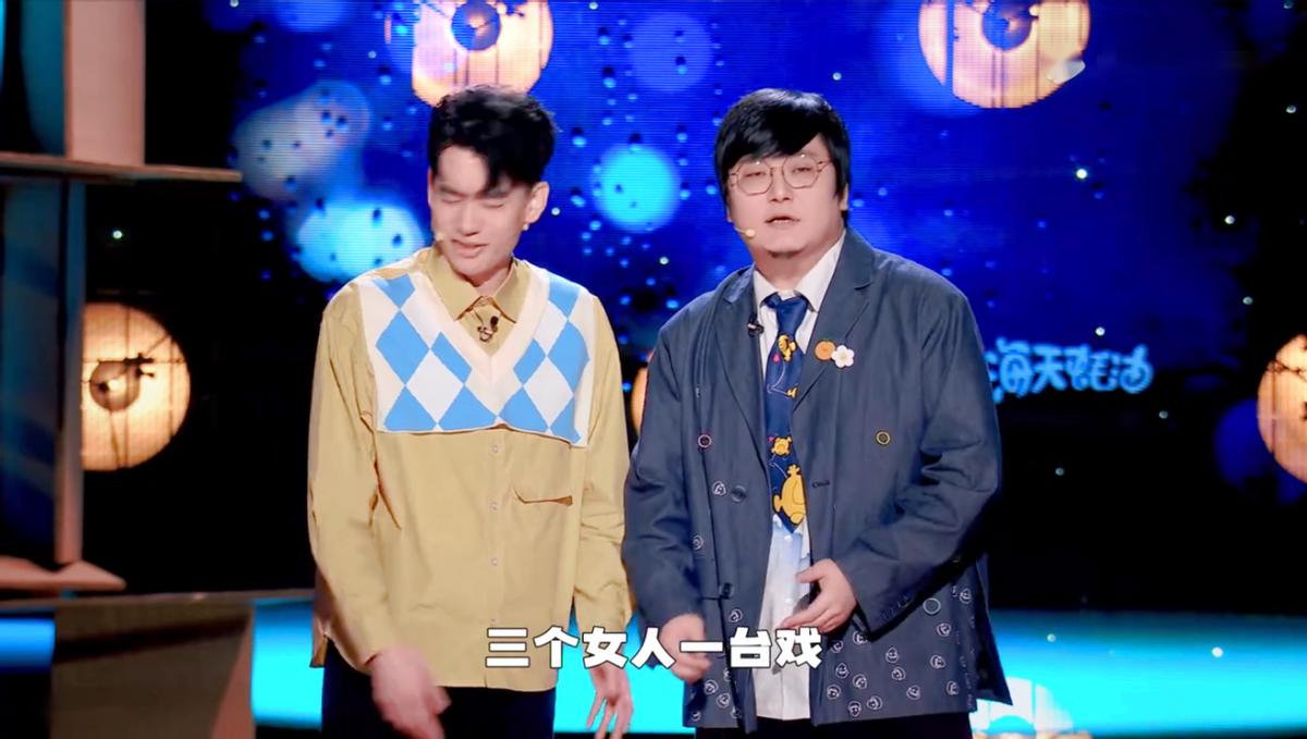 王建国脱口秀谐音梗,脱口秀王建国吐槽男人