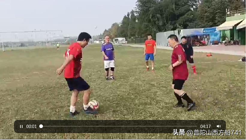 太平寺的传说故事,太平寺足球场