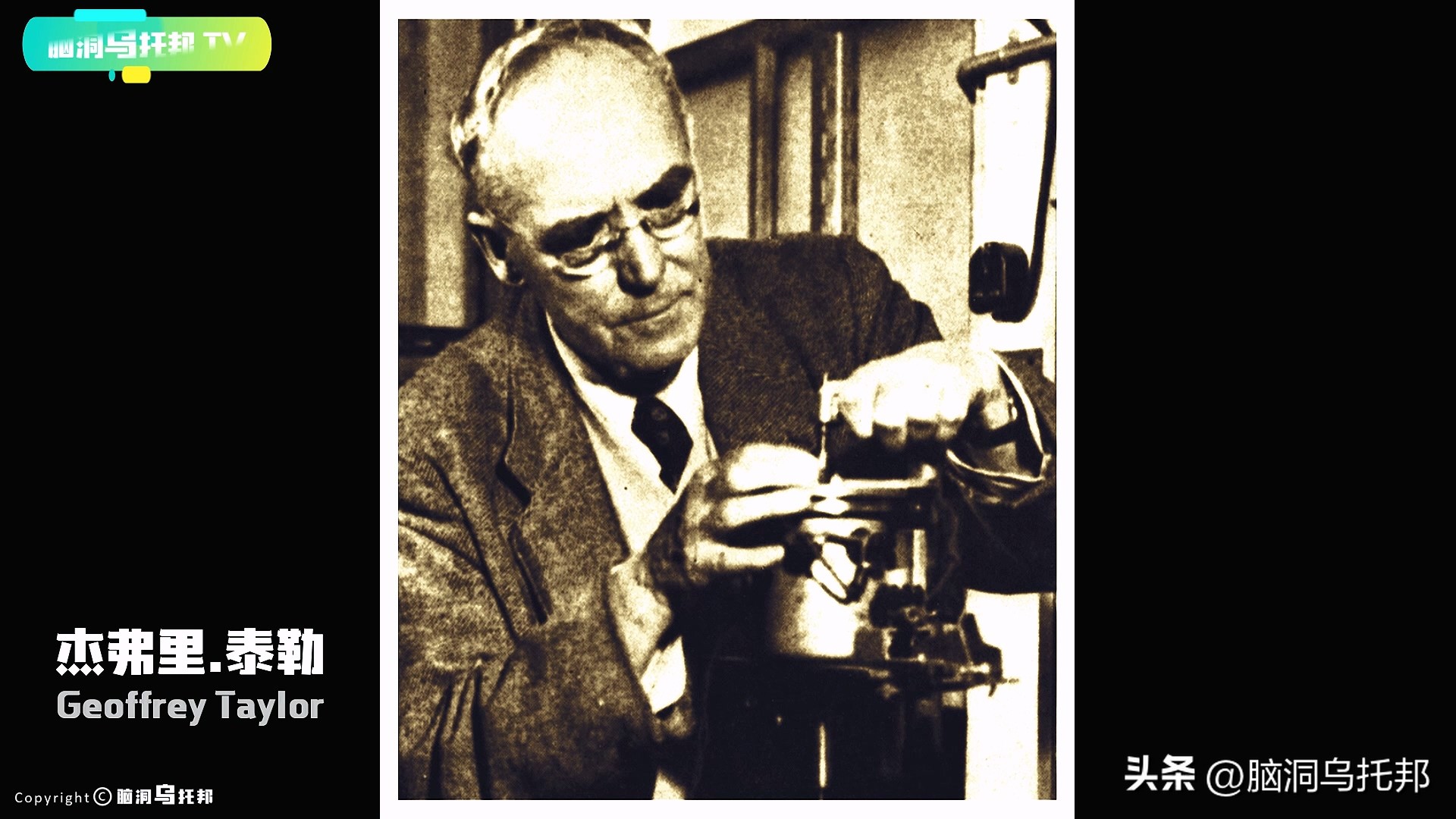 爱因斯坦说的平行宇宙真的存在吗,爱因斯坦的广义相对论平行宇宙