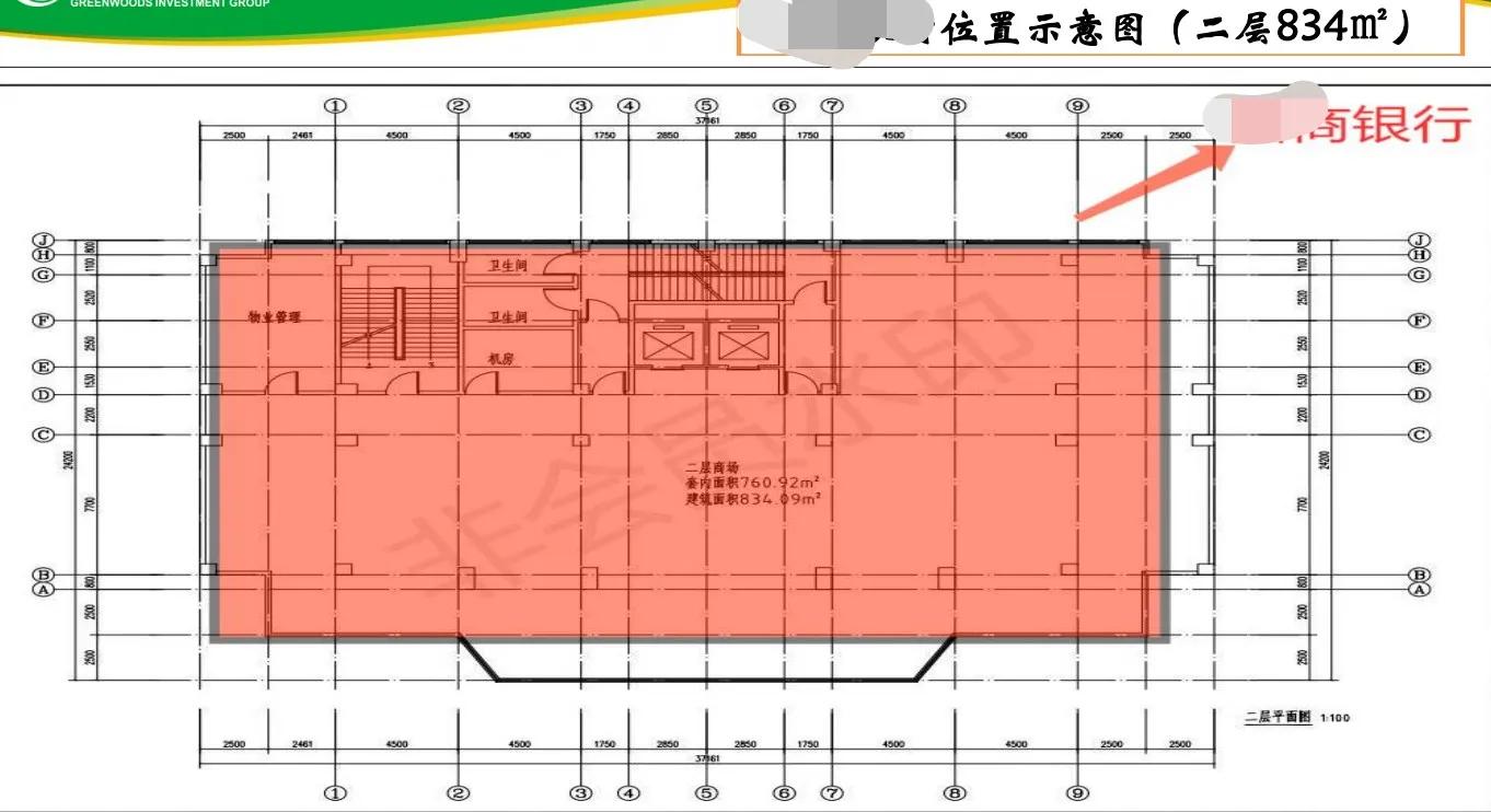 越众甲级大厦5号线双地铁口零距离包租