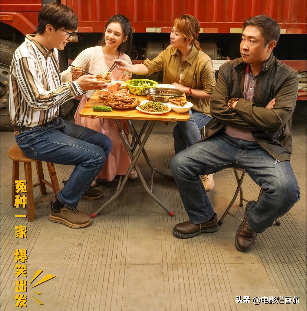 乔杉最新电影推荐一下,乔杉最新电影叫什么名字