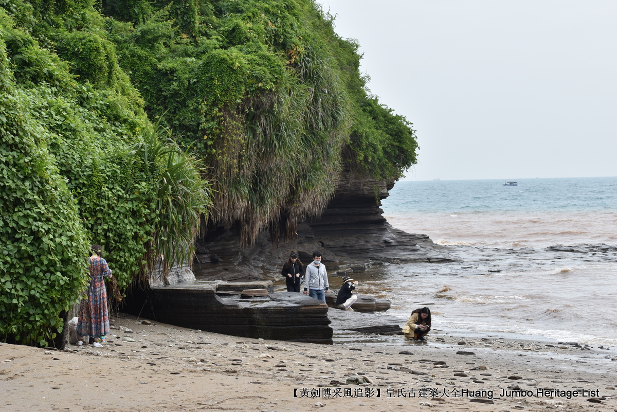 第3090回：烟台条约北海通商，廉州半岛越族繁衍