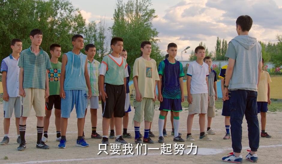 我们这十年之热爱是多少集,我们的十年之热爱免费观看