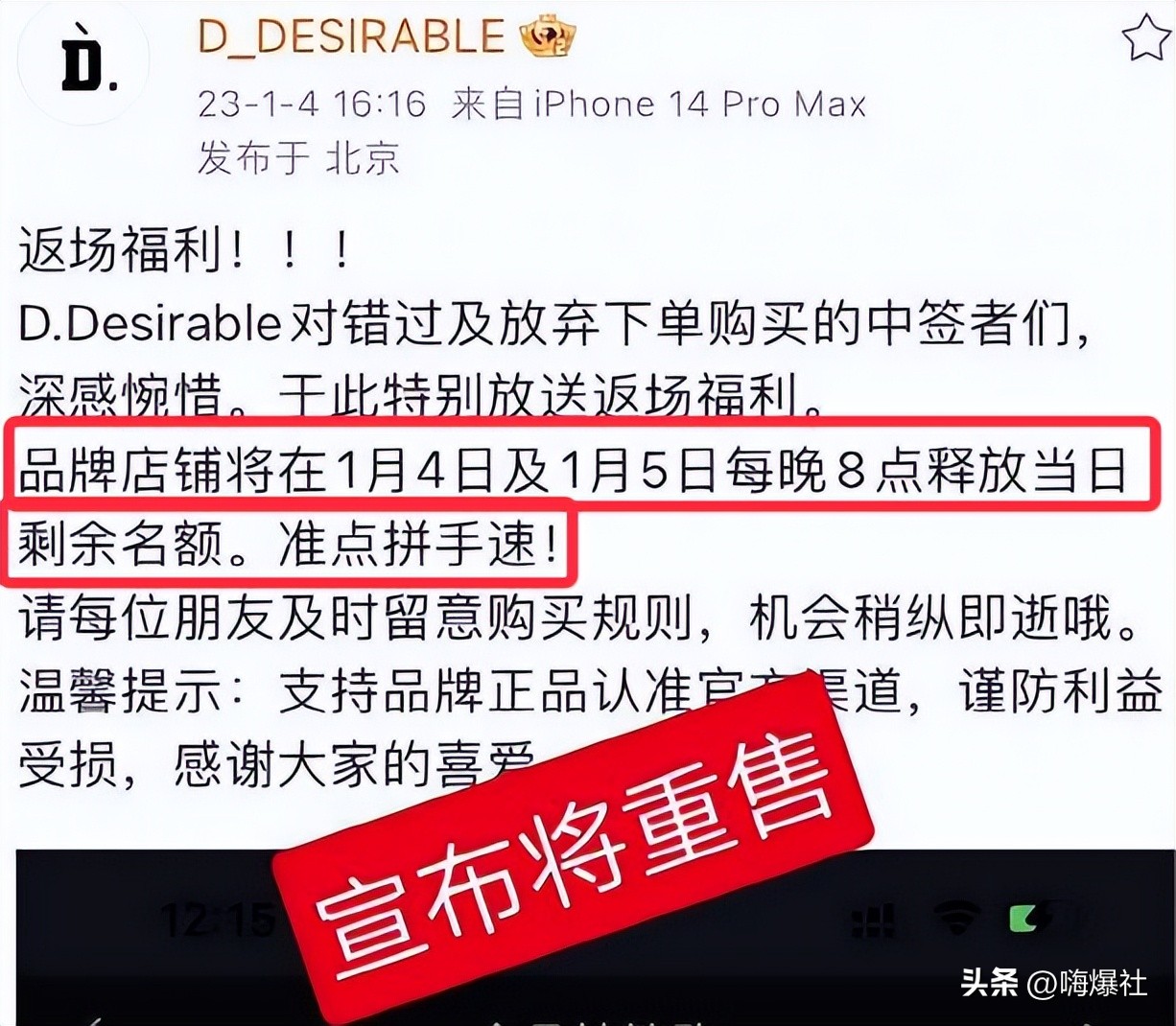 王鹤棣同款whoosis紫色卫衣,王鹤棣同款蓝色张嘴猫卫衣