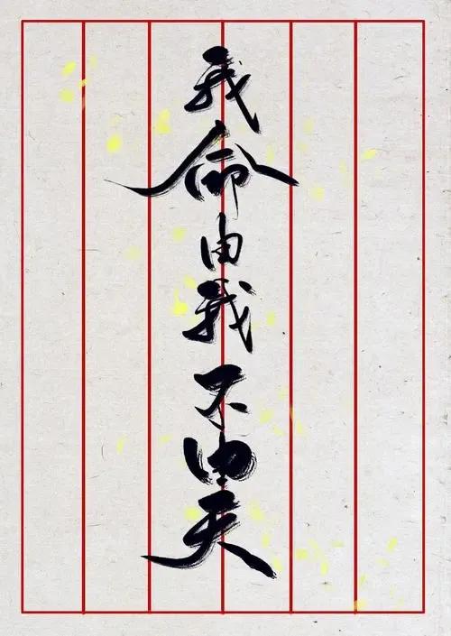 梅西从小展现的足球天赋,从侏儒症到球王梅西的传奇人生