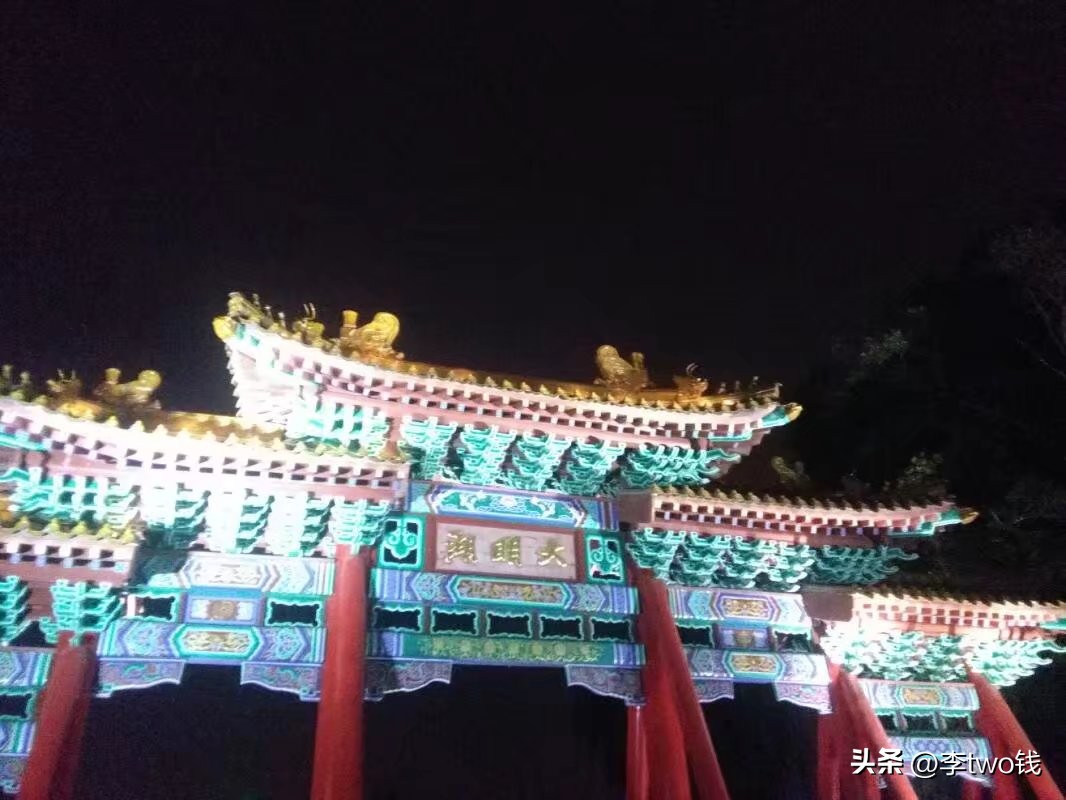 在山东省博物馆去大明湖,山东大明湖风景区