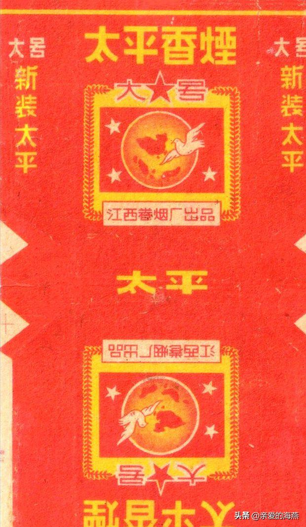 中国有哪些绝版老香烟,盘点中国绝版老牌香烟