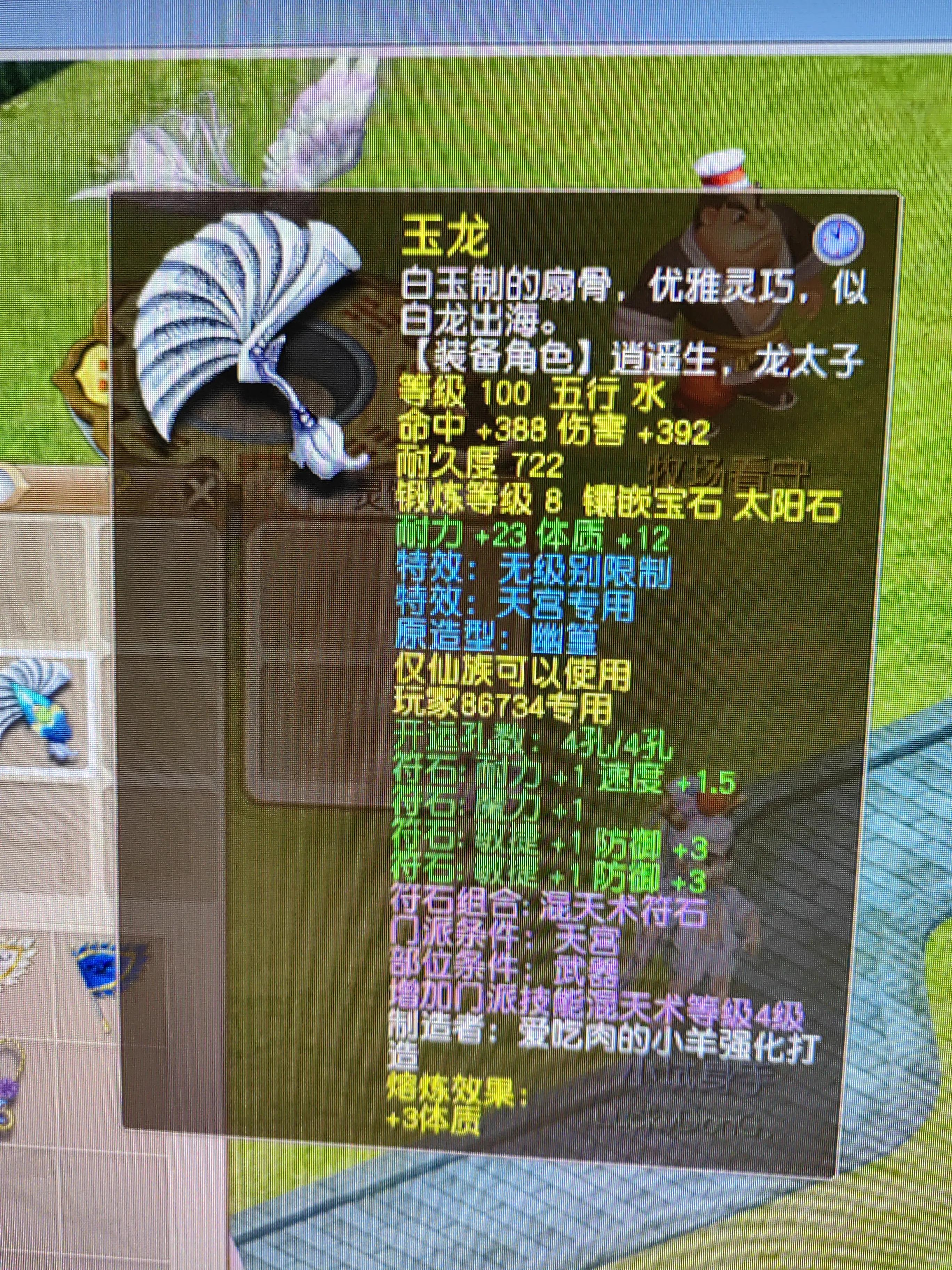 69天宫选哪个流派,69天宫值得玩吗