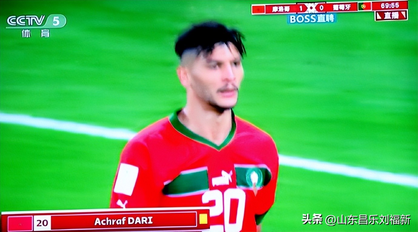 我看世界杯之廿三：摩洛哥队VS葡萄牙队（2022·12·10）