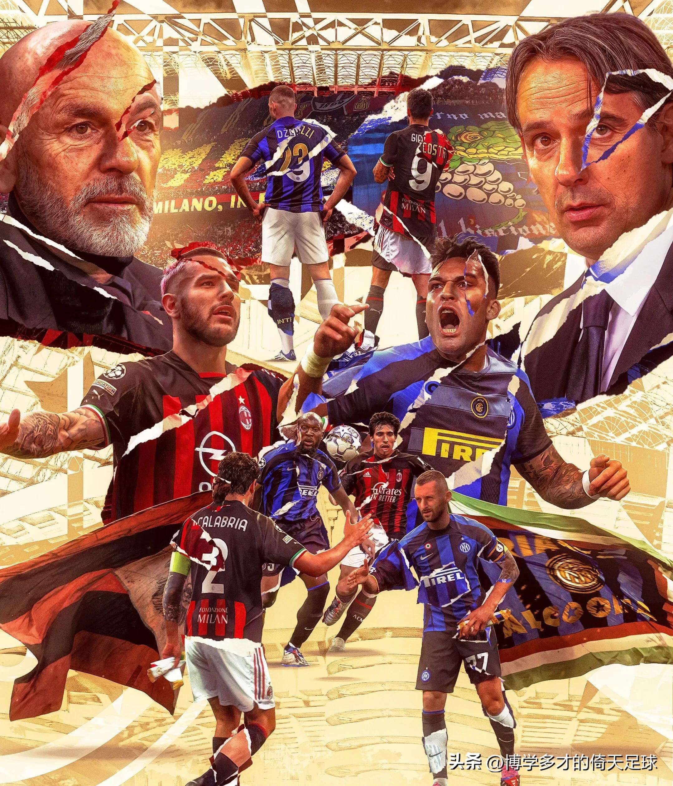 ac米兰有几次欧冠四强,ac米兰最后一次欧冠决赛