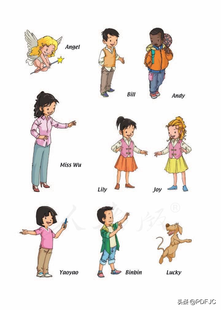 统编人教部编版小学英语5年级上册学期电子版教材课本分享