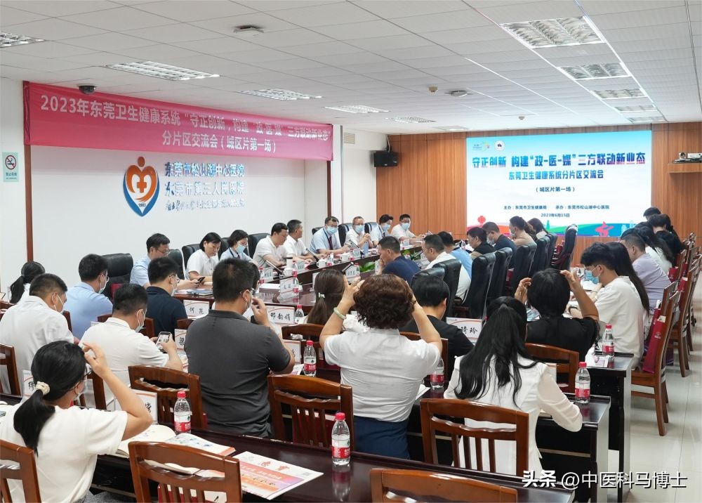 身上突然冒出了带状疱疹怎么办？带状疱疹究竟有多痛？怎样预防？