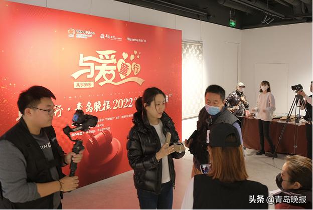 “新年第一拍”吹响爱心集结号！拍品全部拍出，善款用于增配AED