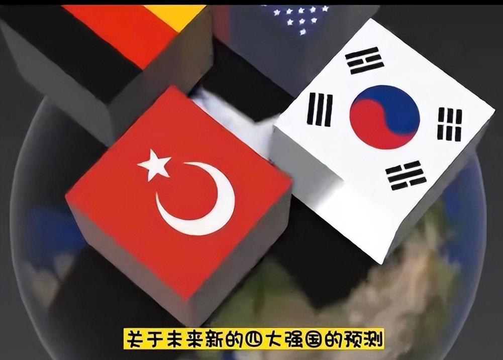 韩媒韩国的未来,韩媒预测亚洲杯四强