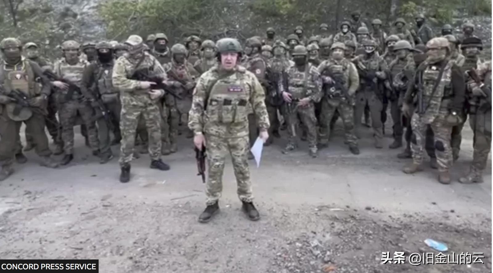 普京如何应对瓦格纳叛乱,普京处置瓦格纳危机画面曝光了吗