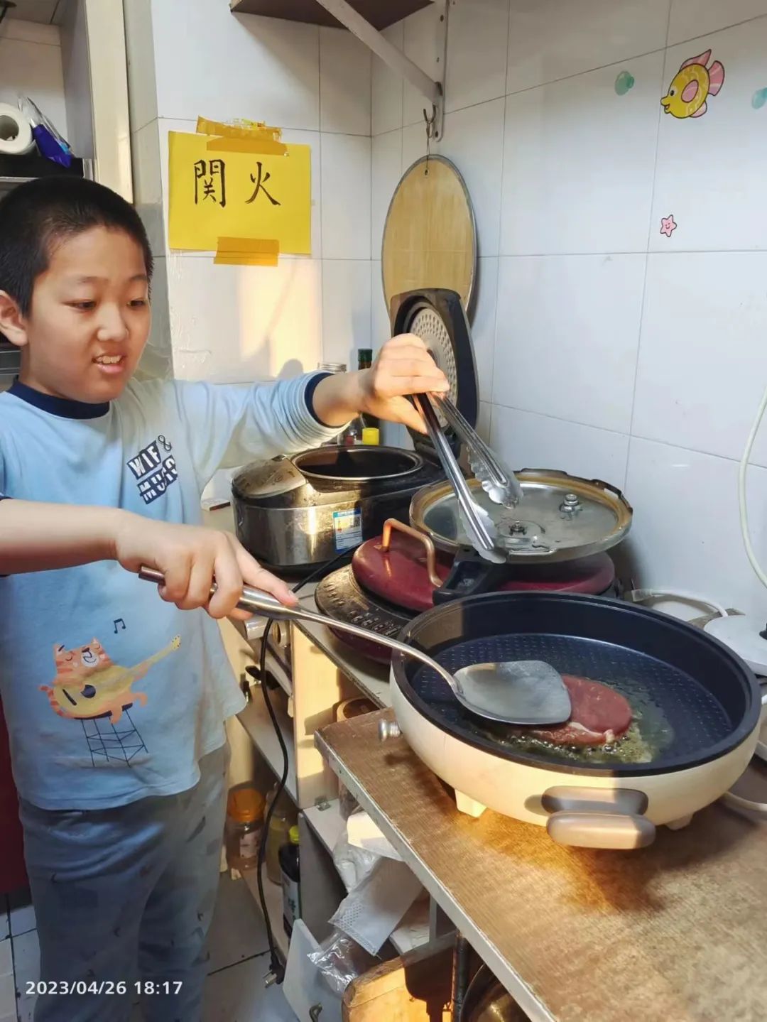 丰台西马金润小学怎么样,丰台西马金润小学