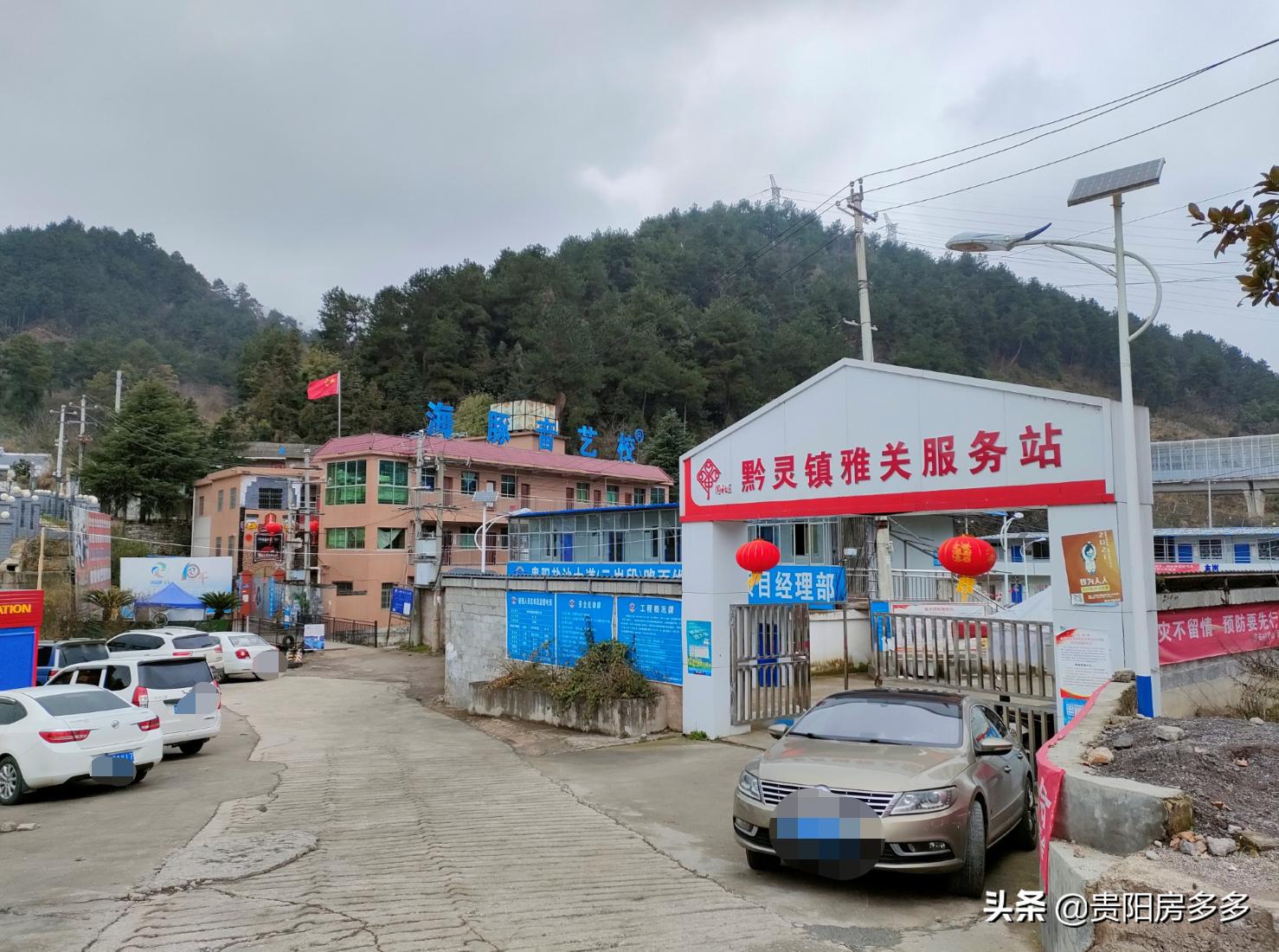 贵阳小关万达怎么样,贵阳小关万达广场整改