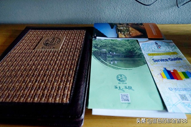 无名河我心中的伊甸园,画出我心中的伊甸园