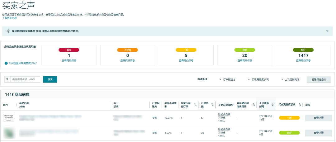 虎步rpa为什么允许数据一直是0,虎步rpa