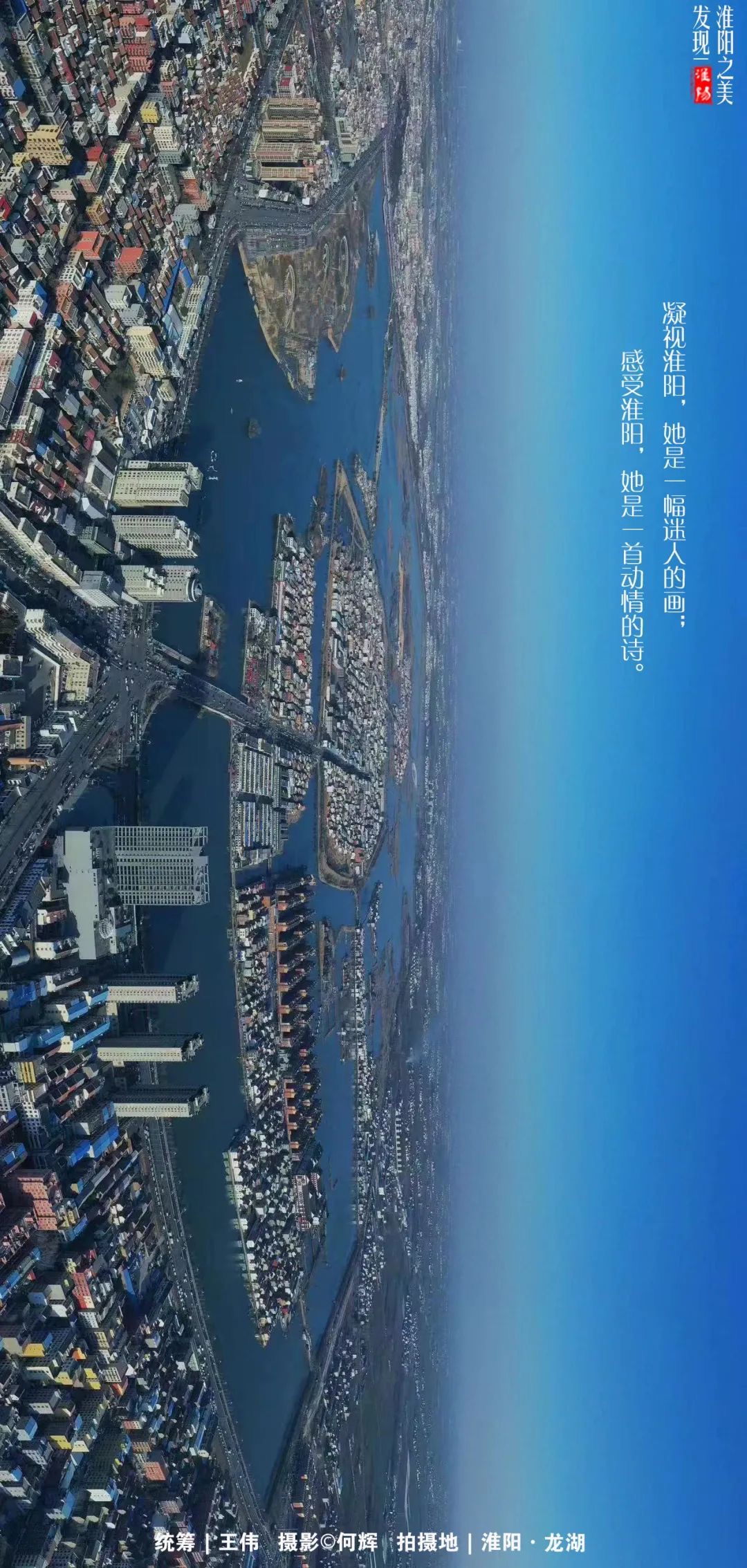 河南周口淮阳荷花节开幕会在哪里,周口淮阳荷花节开始了吗