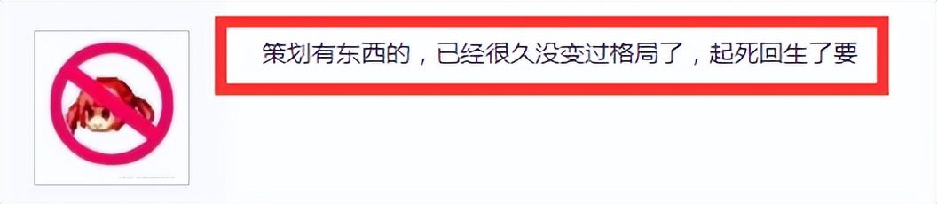 神武匠心易成长链子,神武易成长加匠心的装备是什么