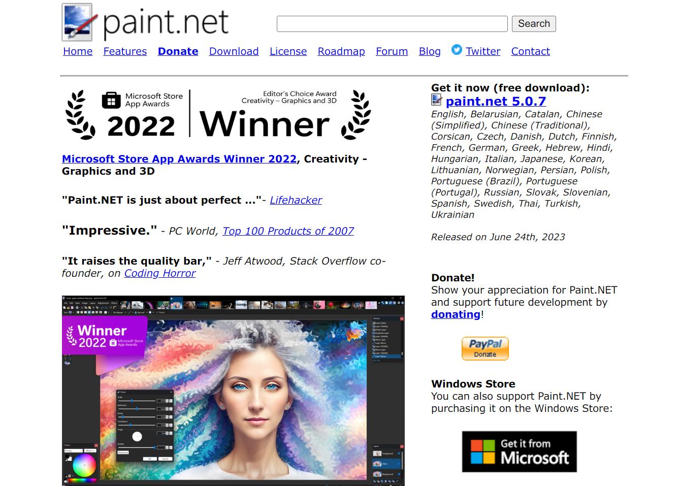 画图用什么画图软件最好,画图软件有哪些好用