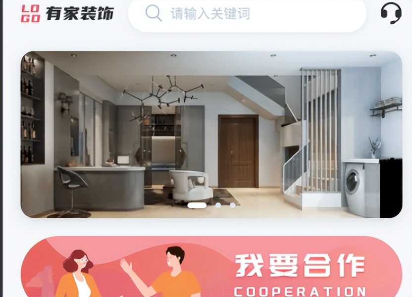 设计师线上接单的app,设计师自己接单的平台