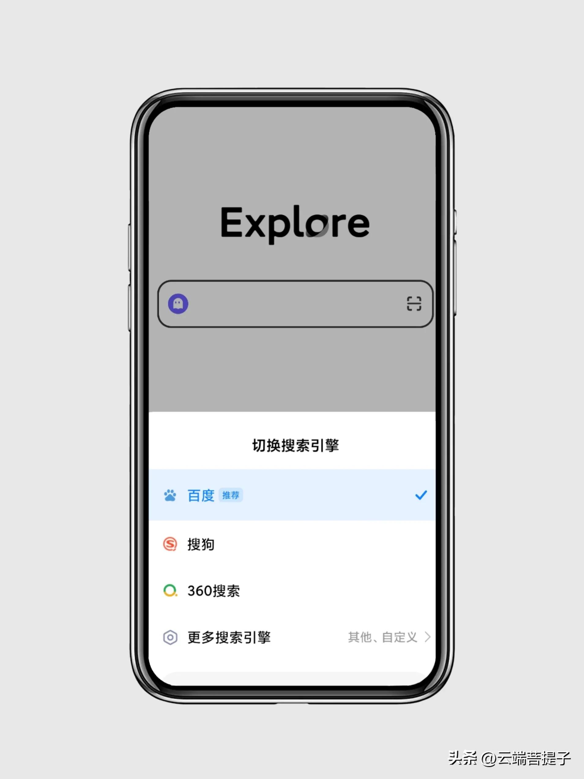 小米系统最好的浏览器,小米浏览器哪个好
