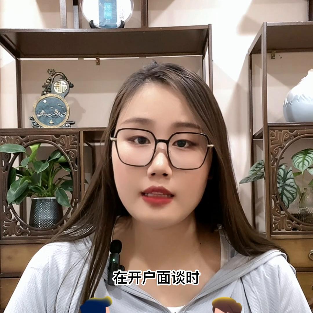 离岸公司香港银行开户攻略,香港公司开户难点解读