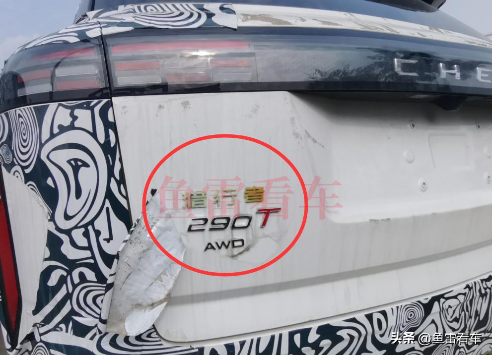 最新奇瑞tj-1预计售价,奇瑞TJ-1有两驱吗